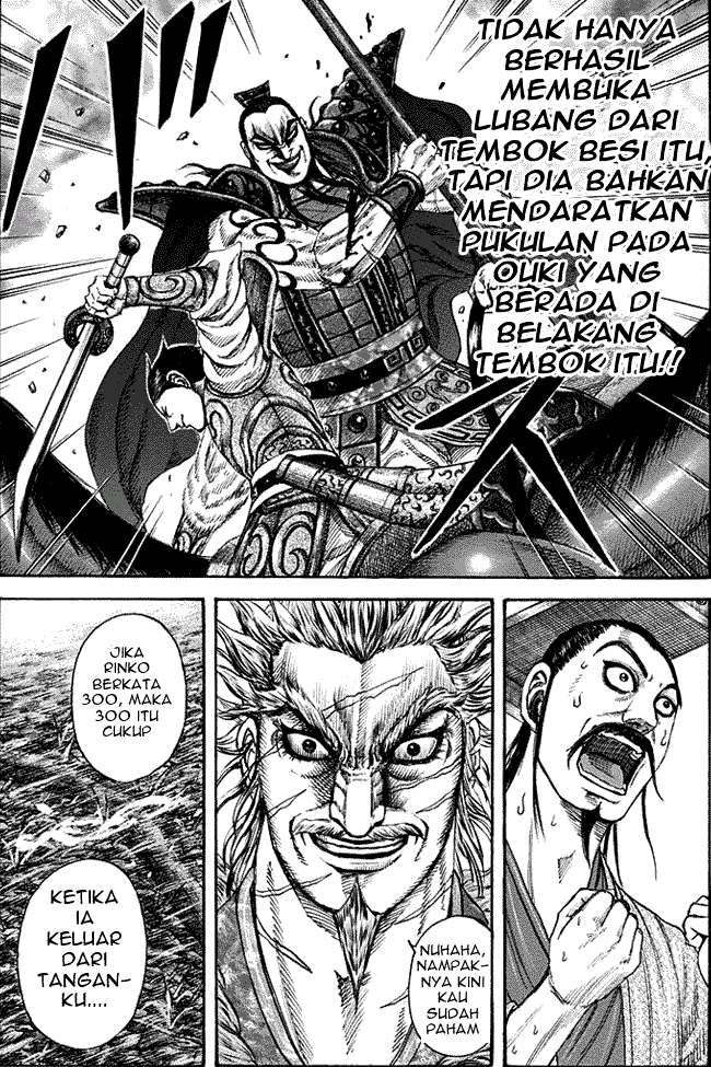 Chapter 196 - halaman 16