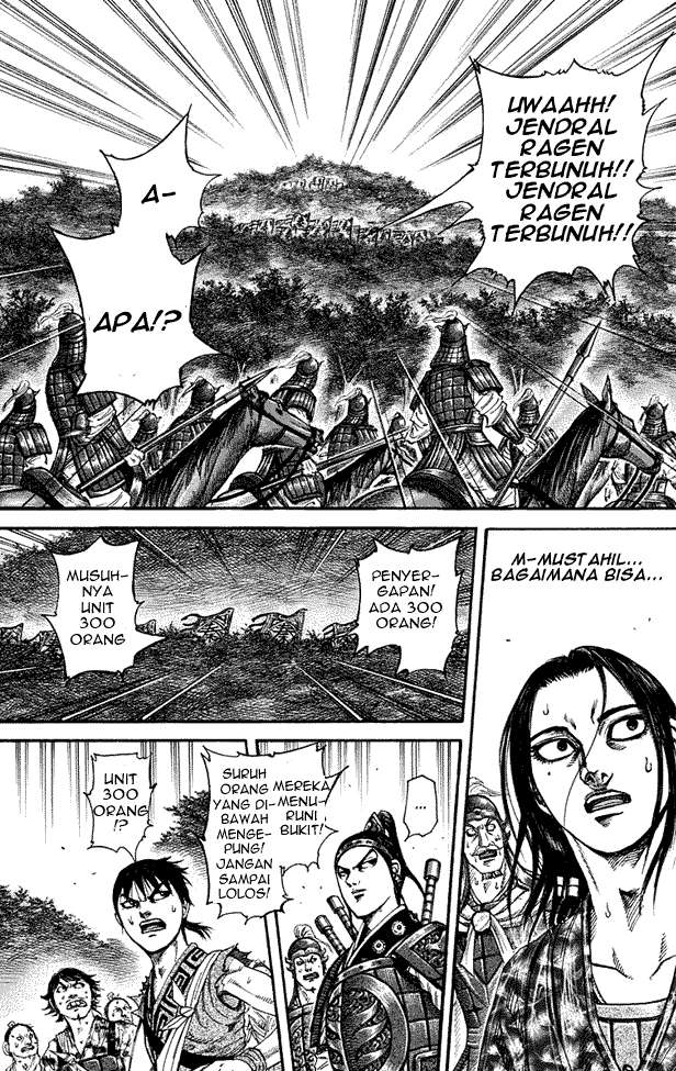 Chapter 196 - halaman 18