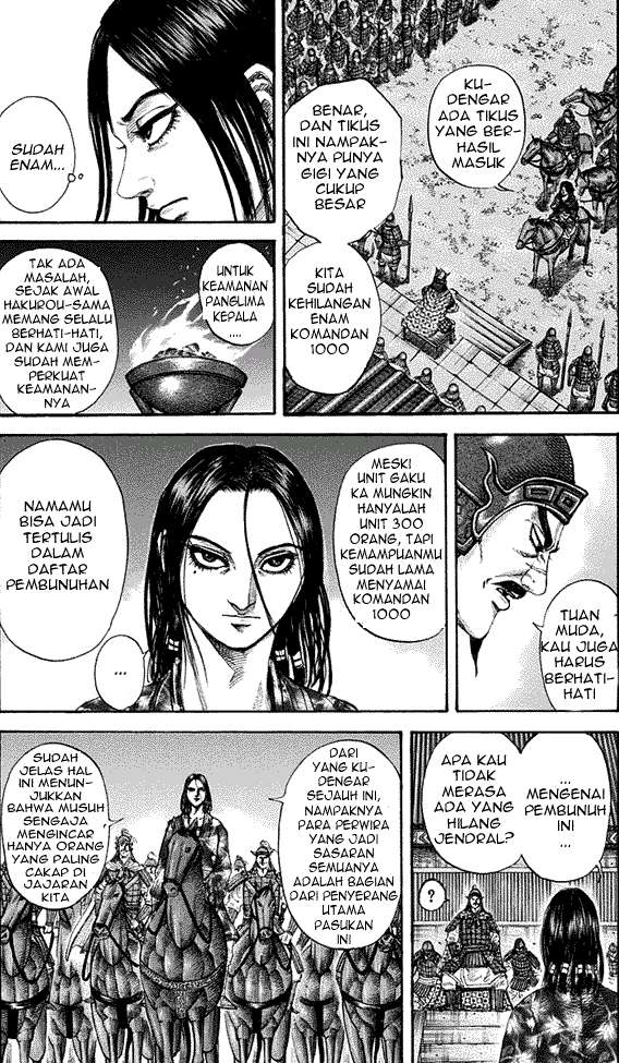 Chapter 196 - halaman 7
