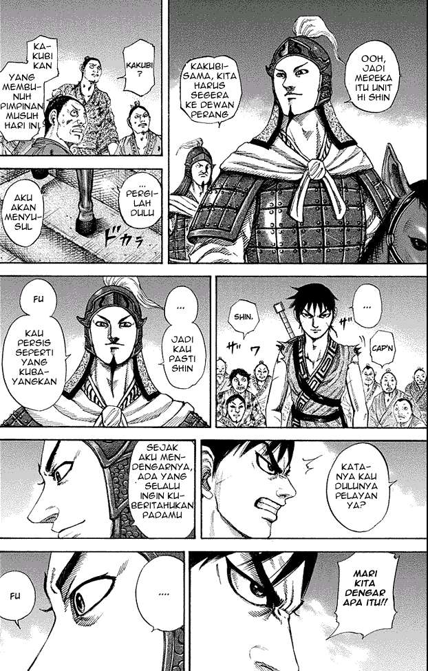Chapter 195 - halaman 14
