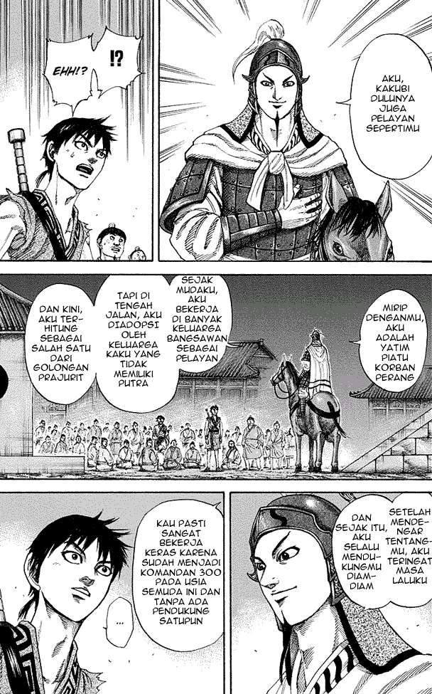 Chapter 195 - halaman 15
