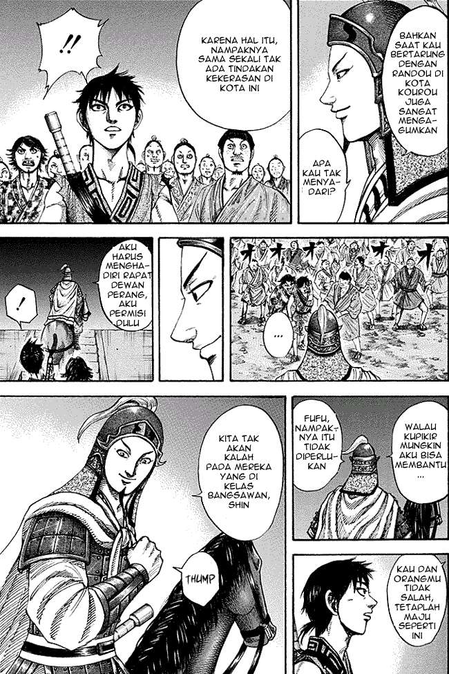 Chapter 195 - halaman 16