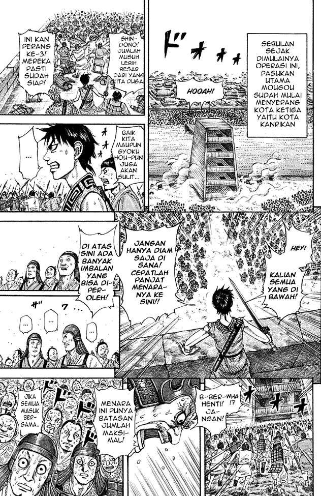 Chapter 195 - halaman 4