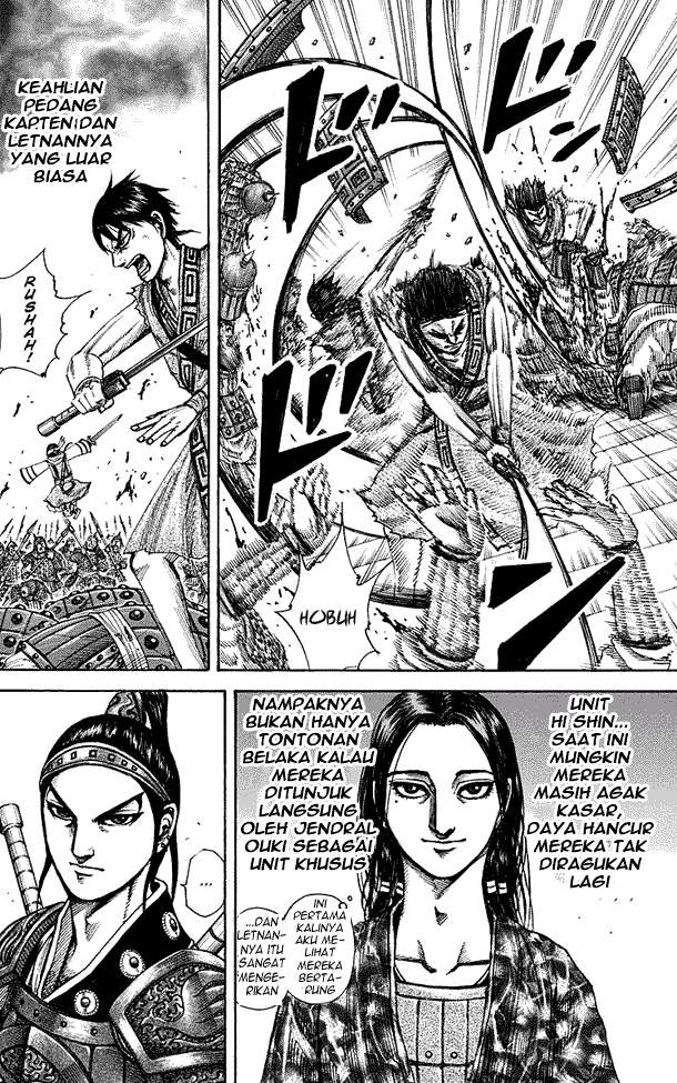 Chapter 195 - halaman 6