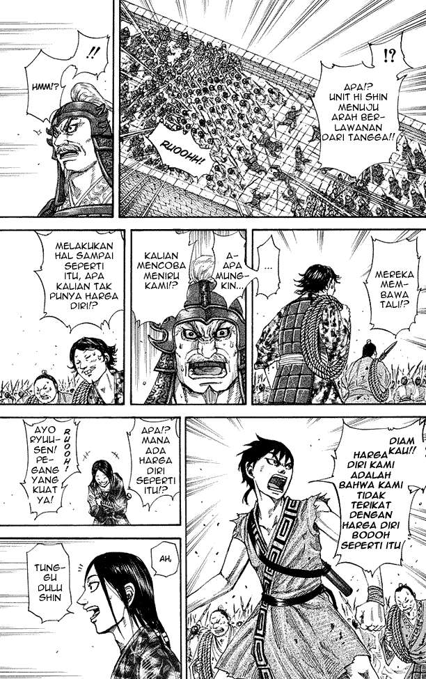 Chapter 195 - halaman 7