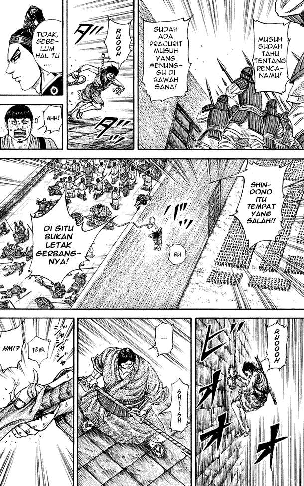 Chapter 195 - halaman 8