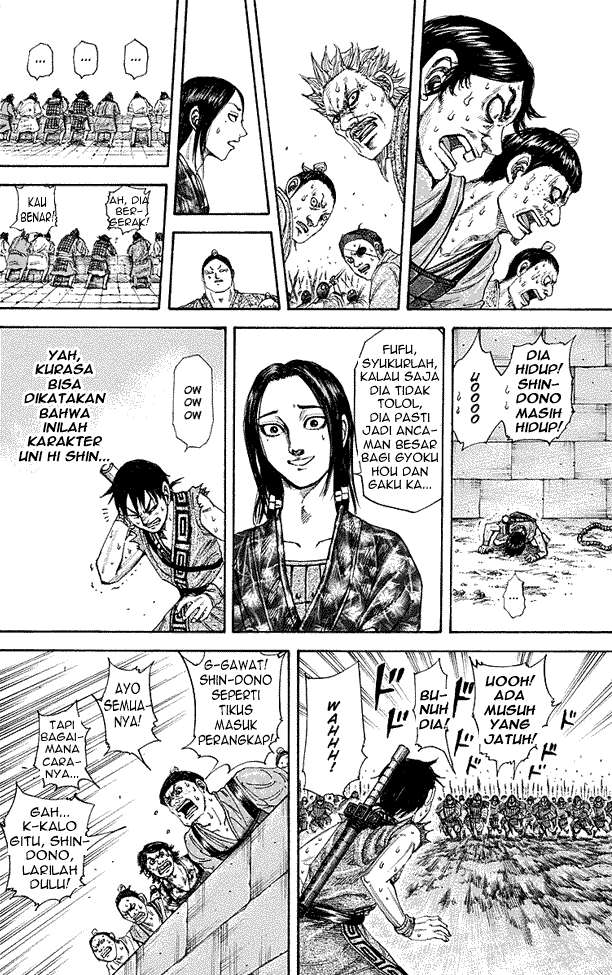 Chapter 195 - halaman 10