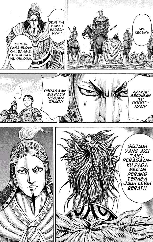 Chapter 194 - halaman 12