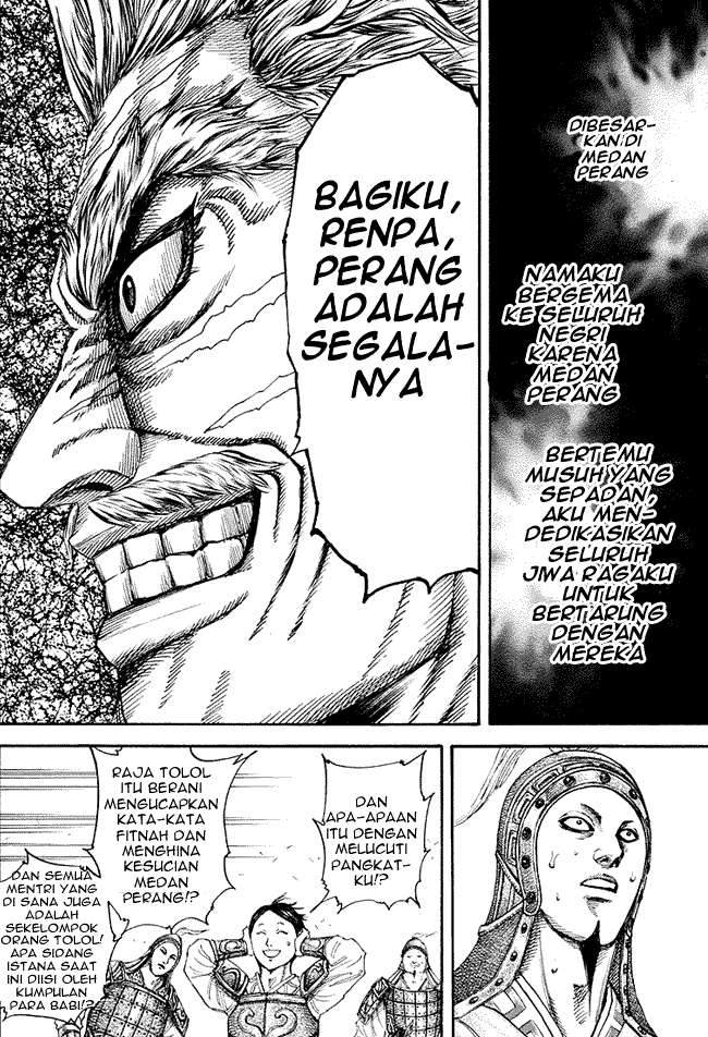 Chapter 194 - halaman 13