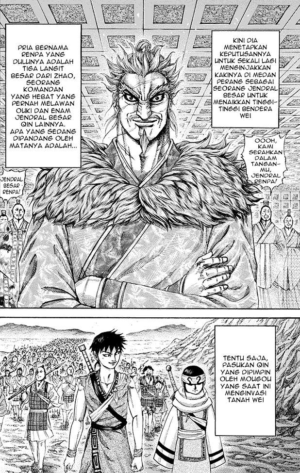 Chapter 194 - halaman 15