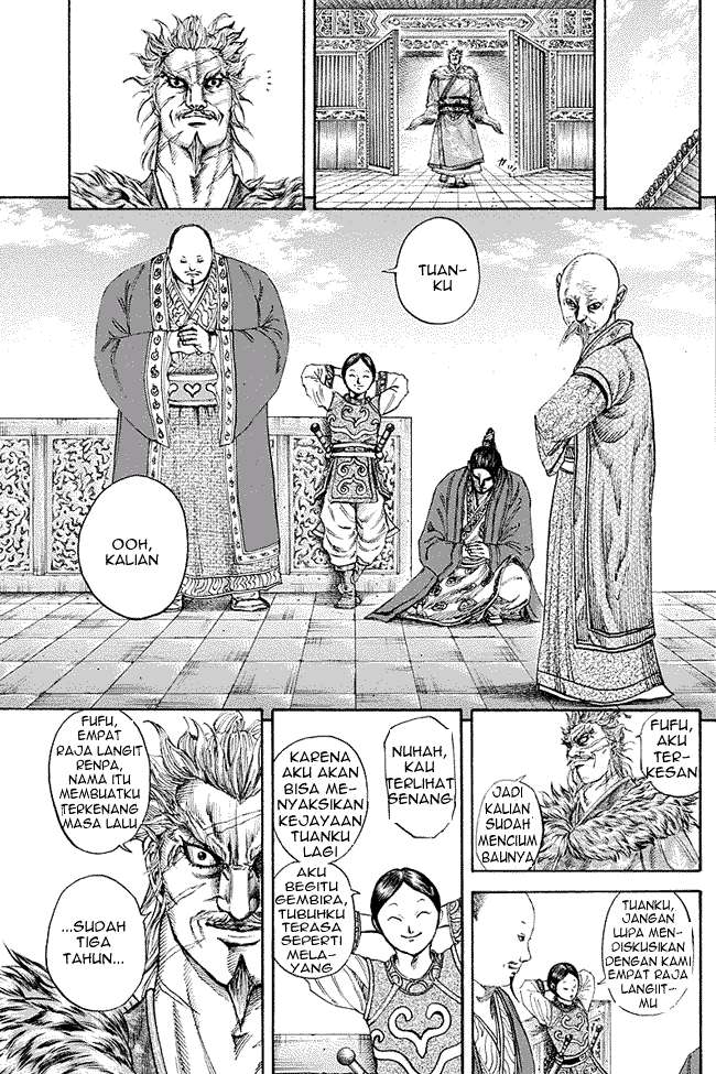 Chapter 194 - halaman 16