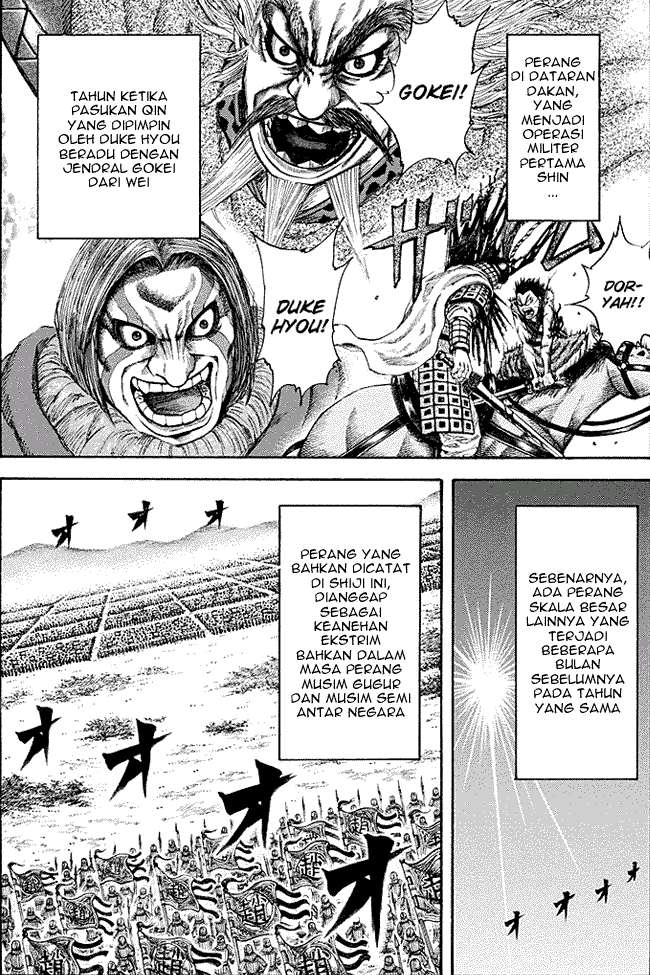 Chapter 194 - halaman 2
