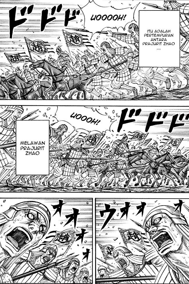 Chapter 194 - halaman 3