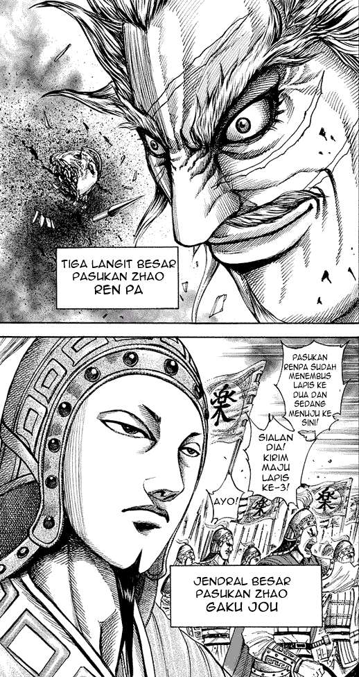 Chapter 194 - halaman 5
