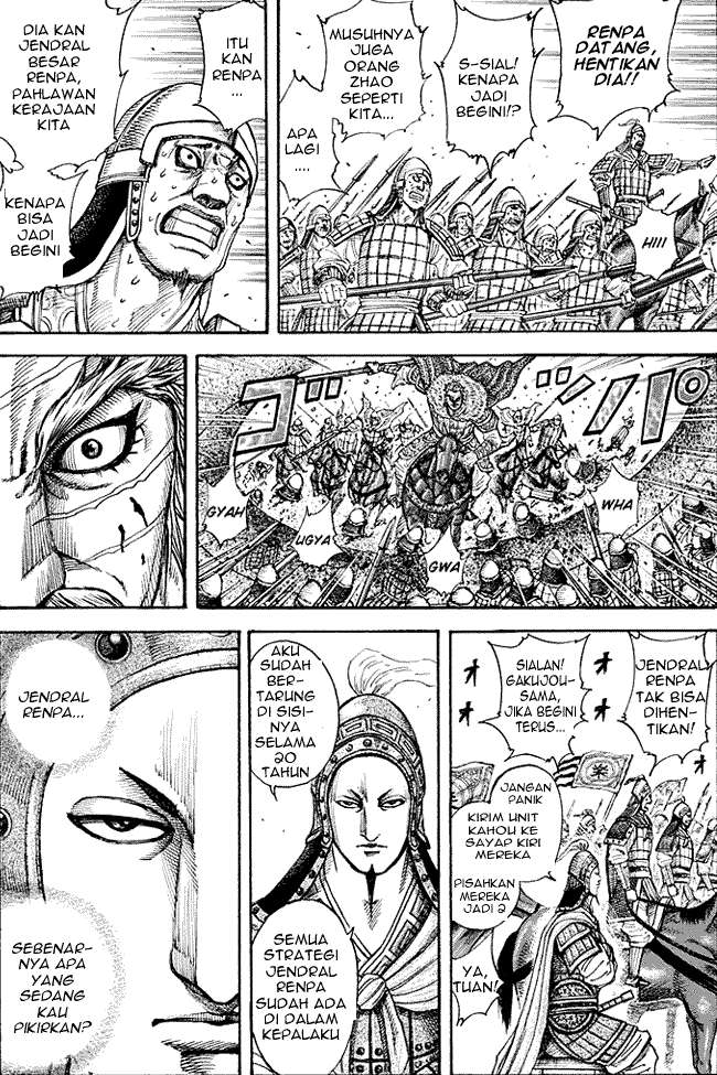 Chapter 194 - halaman 6