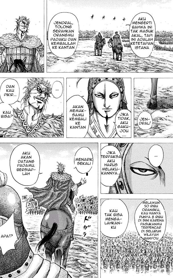 Chapter 194 - halaman 8