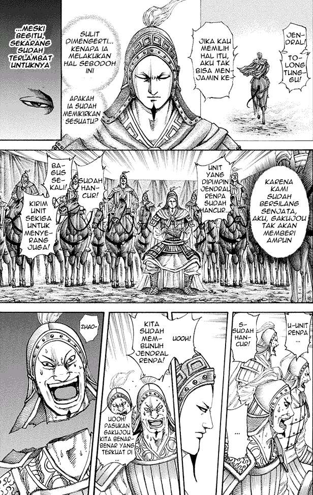 Chapter 194 - halaman 9