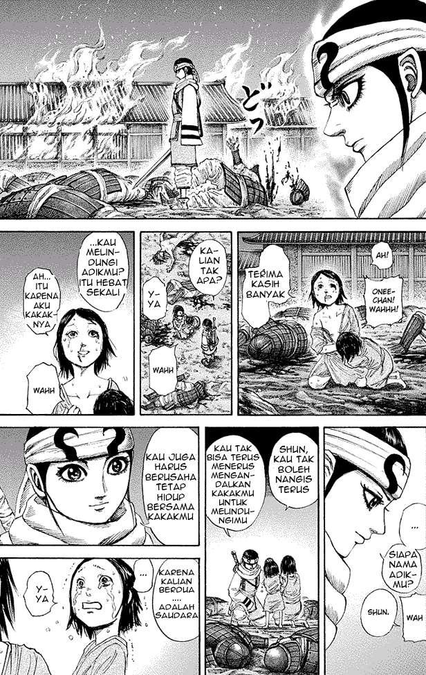 Chapter 193 - halaman 12