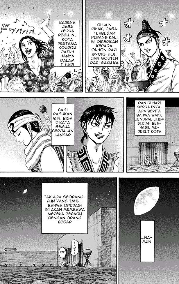 Chapter 193 - halaman 15
