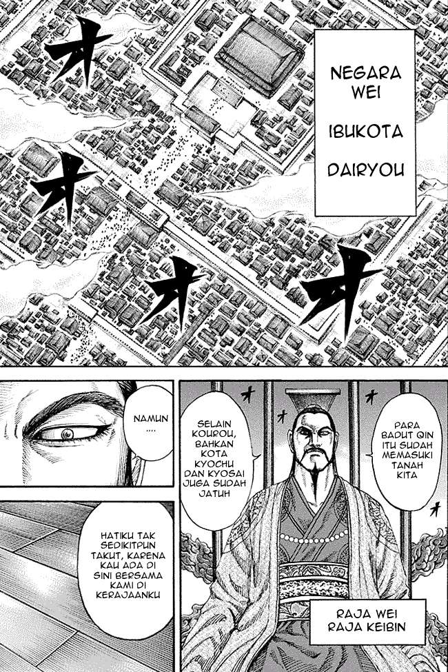 Chapter 193 - halaman 16