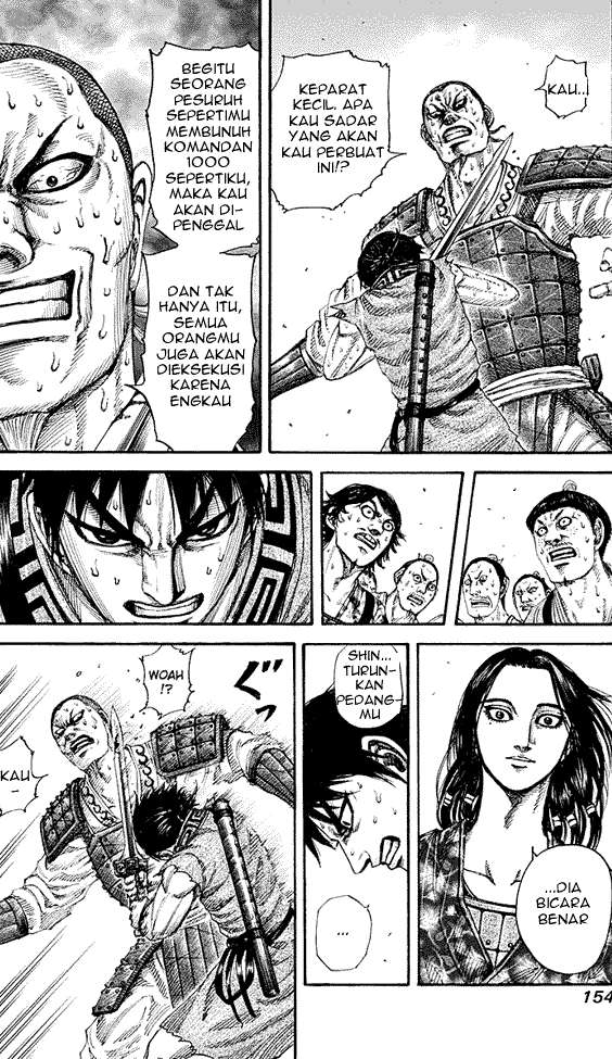 Chapter 193 - halaman 2
