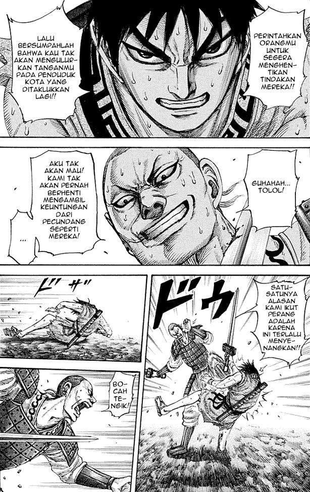 Chapter 193 - halaman 3