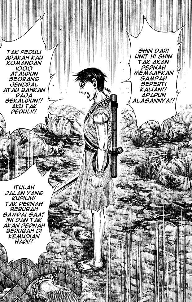 Chapter 193 - halaman 6