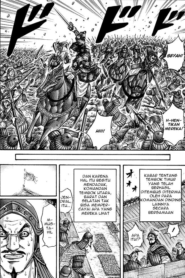 Chapter 192 - halaman 2
