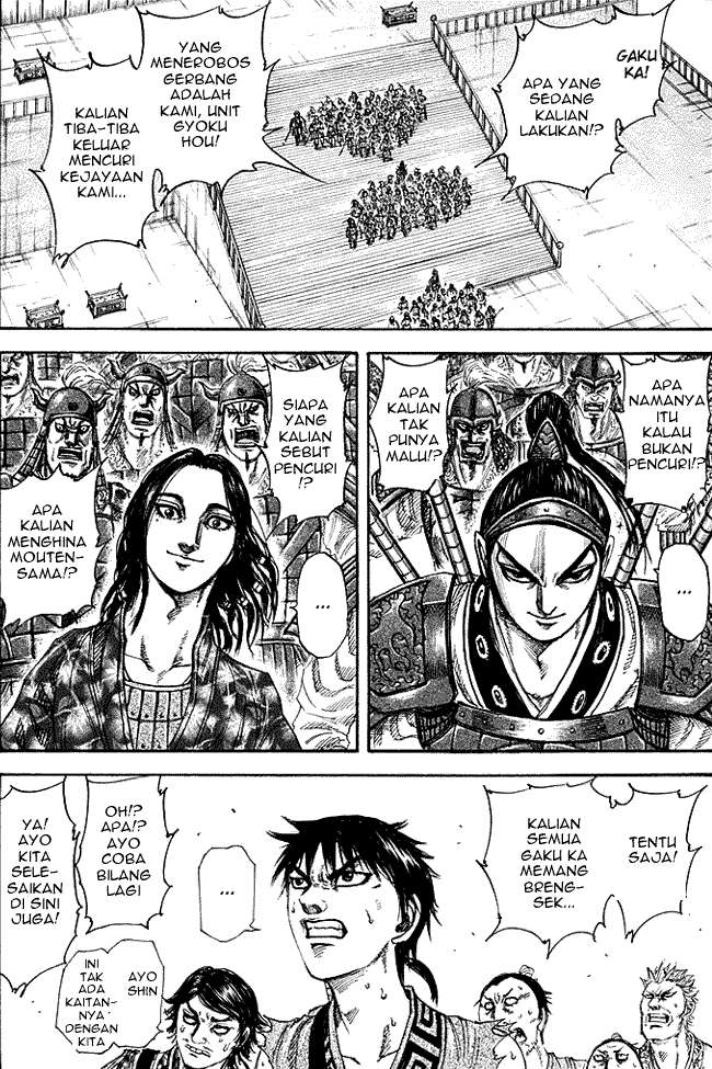 Chapter 192 - halaman 4