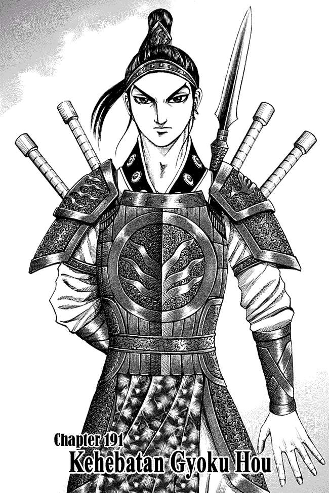 Chapter 191 - halaman 2
