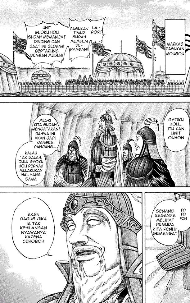 Chapter 191 - halaman 12
