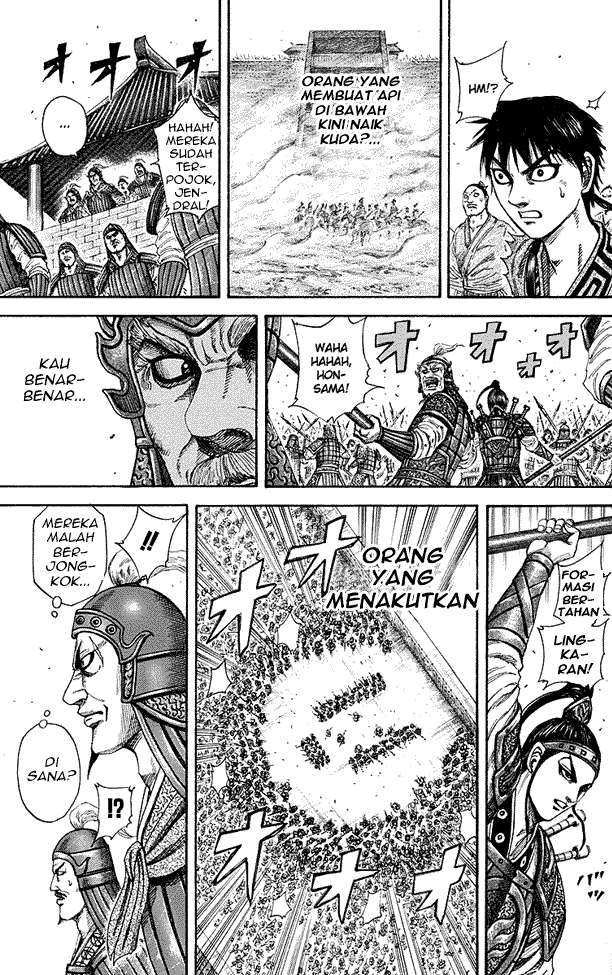 Chapter 191 - halaman 14