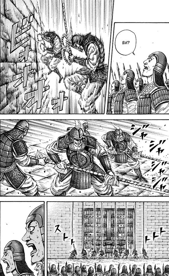 Chapter 191 - halaman 17