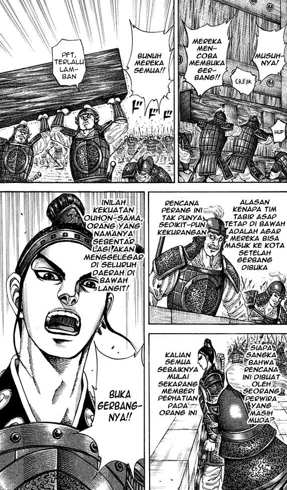 Chapter 191 - halaman 18
