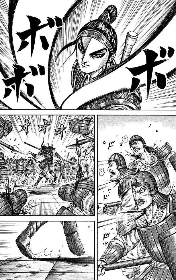 Chapter 191 - halaman 5