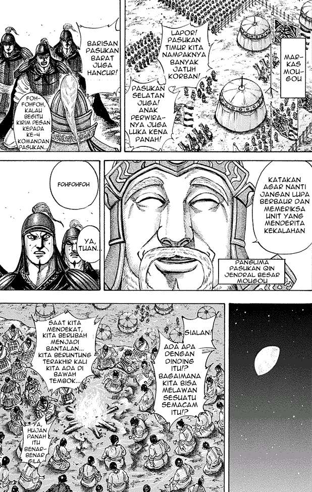 Chapter 190 - halaman 8