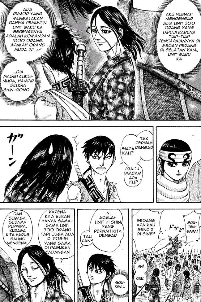 Chapter 189 - halaman 13