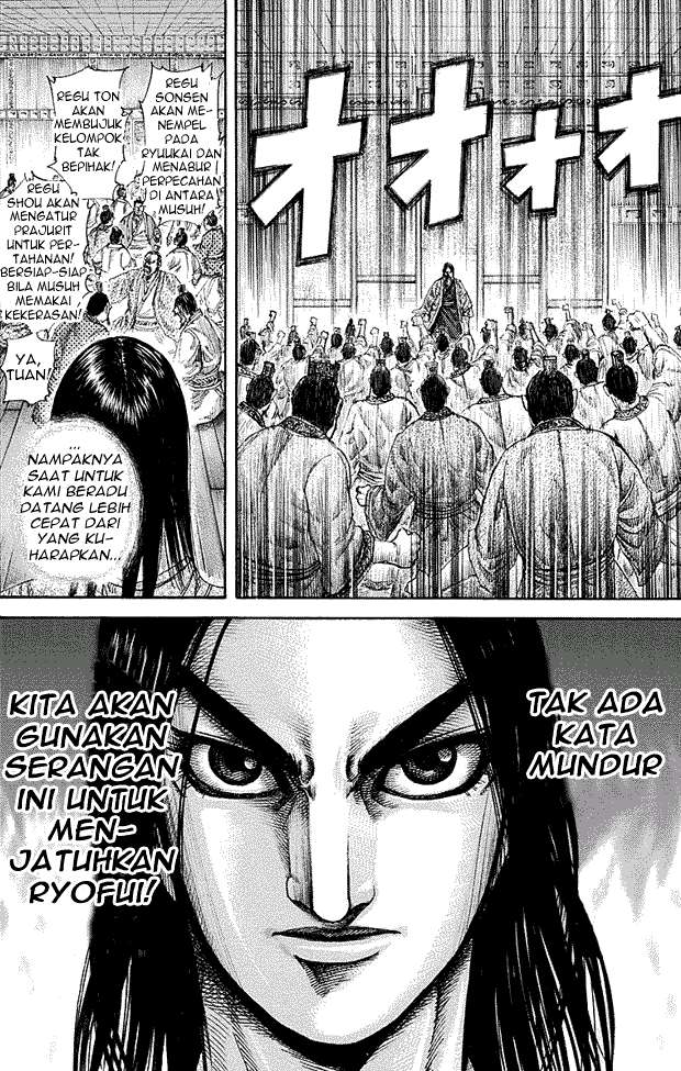 Chapter 188 - halaman 11