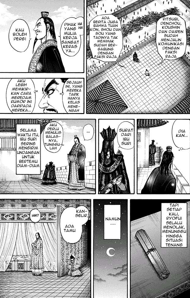 Chapter 188 - halaman 12