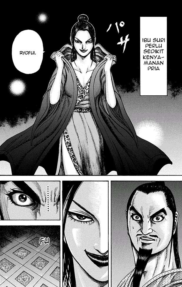 Chapter 188 - halaman 13