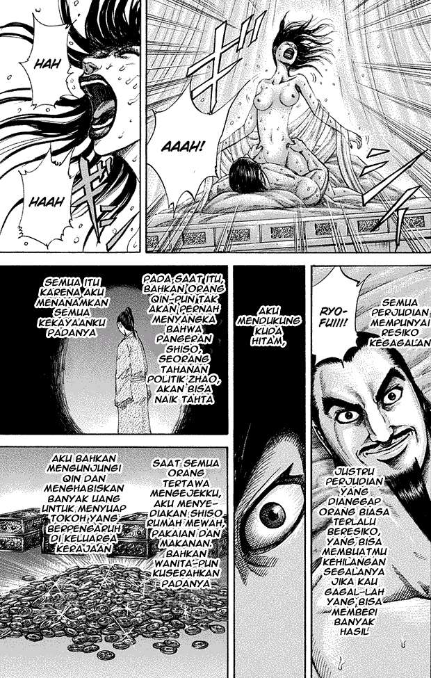 Chapter 188 - halaman 14