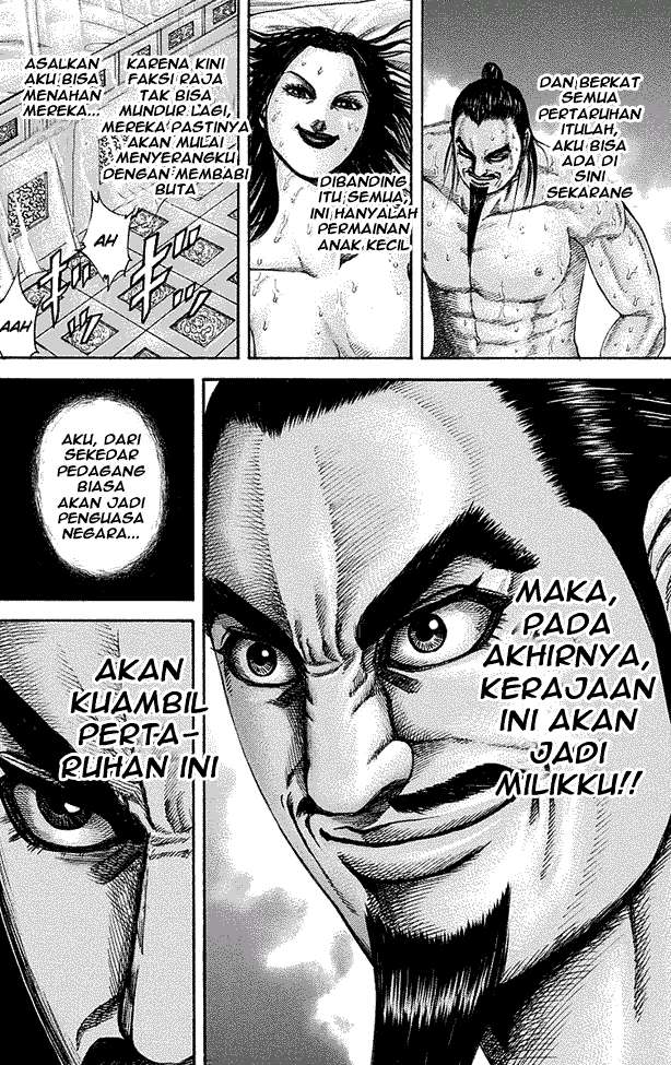 Chapter 188 - halaman 15