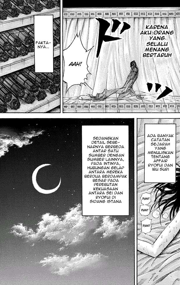 Chapter 188 - halaman 16