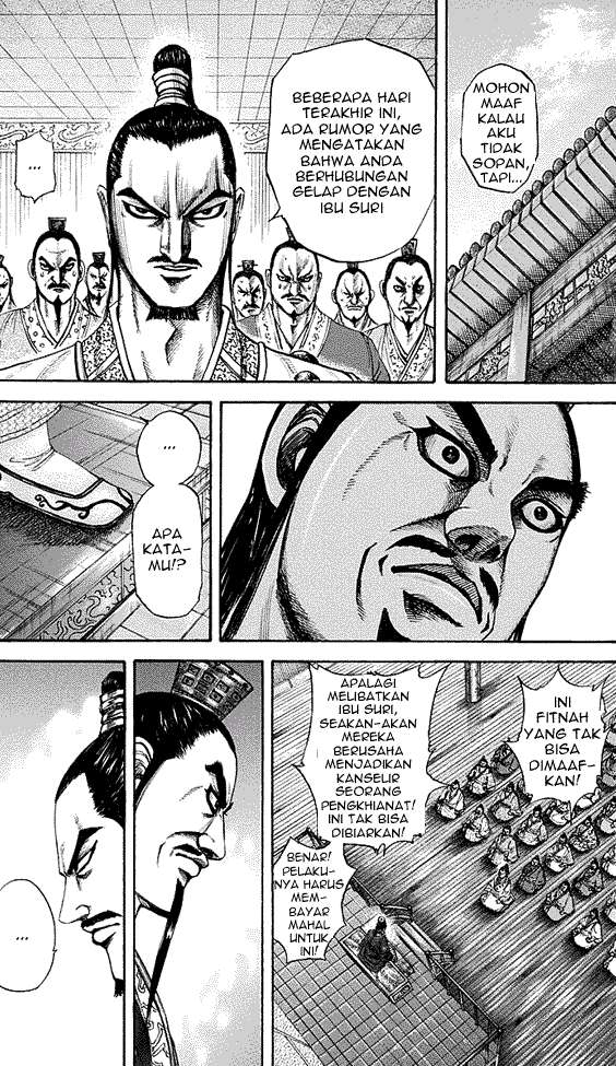 Chapter 188 - halaman 3