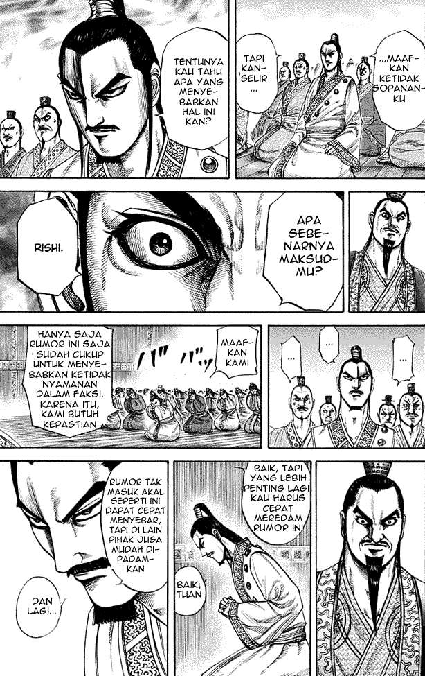 Chapter 188 - halaman 4
