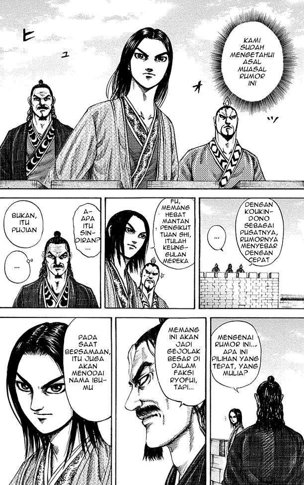 Chapter 188 - halaman 5