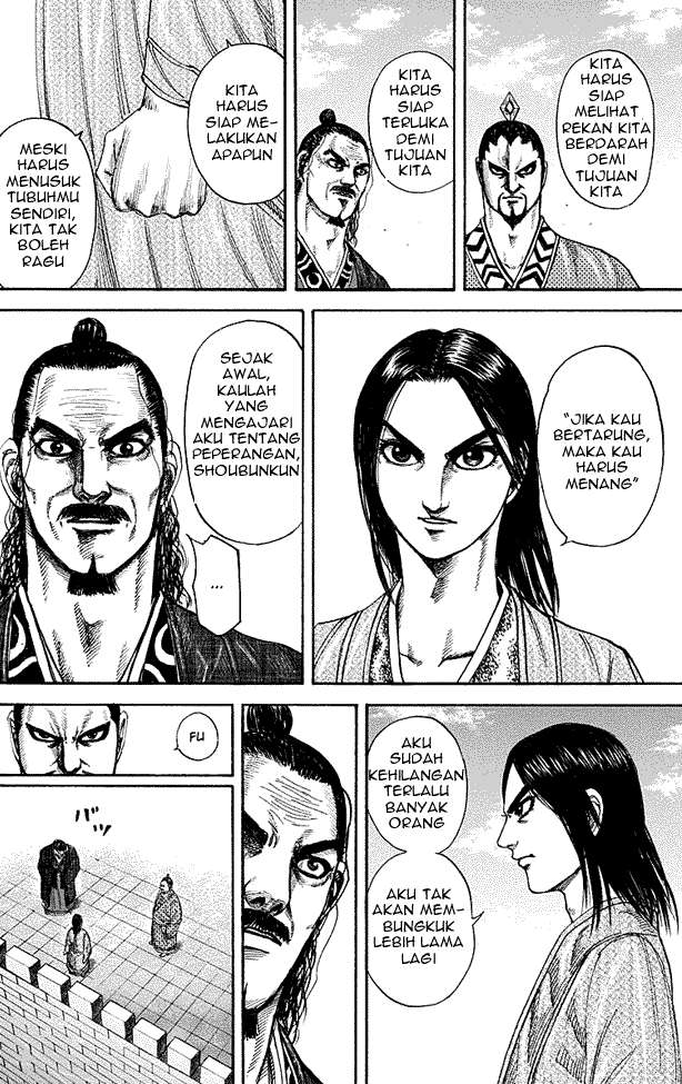 Chapter 188 - halaman 7