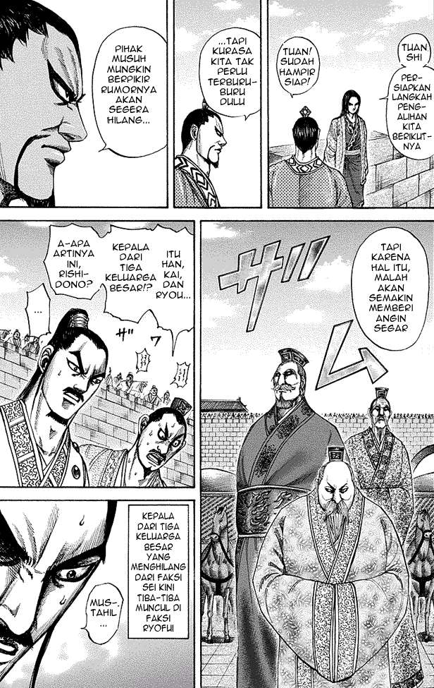 Chapter 188 - halaman 8