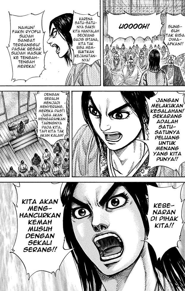 Chapter 188 - halaman 10