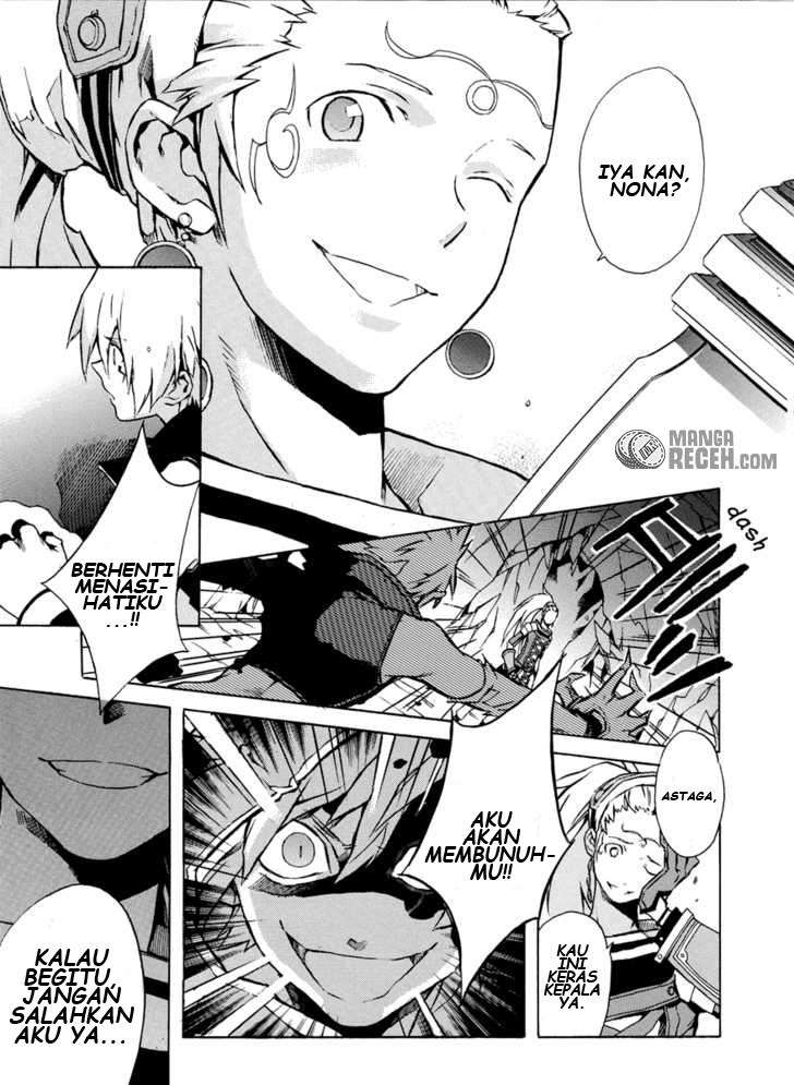 Chapter 3 - halaman 24